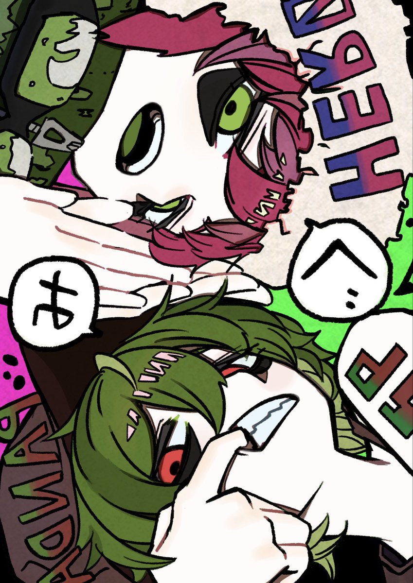 UMD59465000's tweet photo. この構図一生好き https://t.co/z4nKq9Umtu