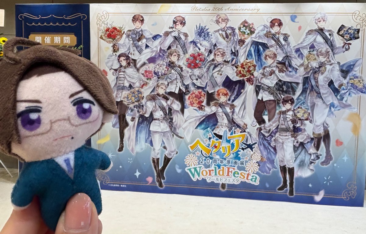 5jx8ow18's tweet photo. 原画展行ってきたー🏃💨
66種ランダム引いたら口ーマじいちゃんが出た★ https://t.co/kJopZfLh5l