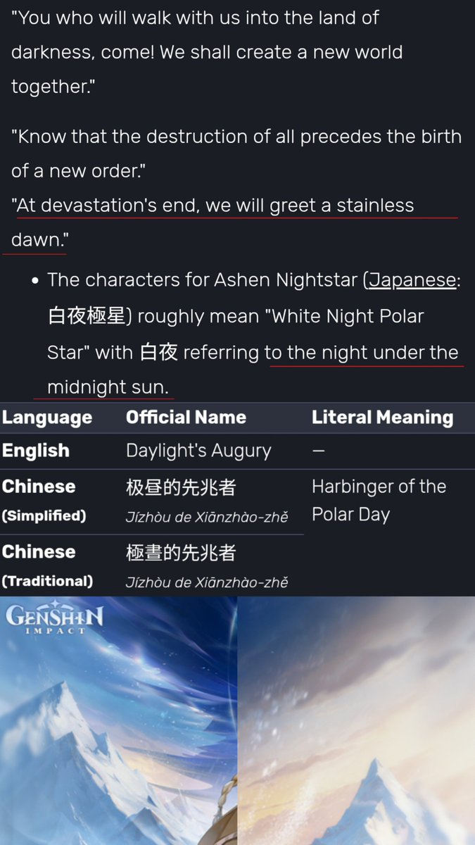 flowersfortali's tweet photo. snezhnaya's archon quest series is literally following the weapon description of childe's signature weapon (polar star), but my man is nowhere to be seen in the official art. 😃 (1/2) https://t.co/NZWAeVKGty