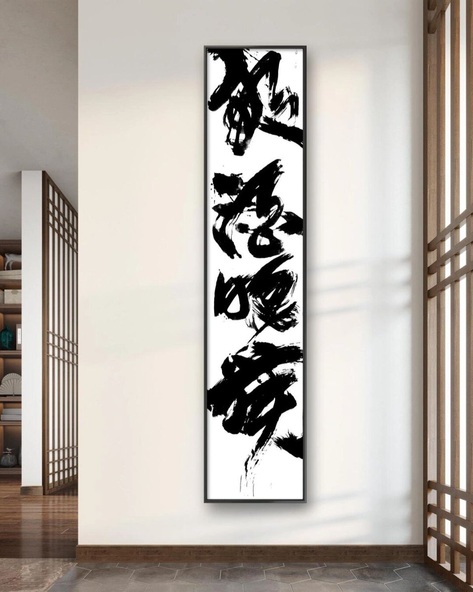 yangdod85572811's tweet photo. [継缚（けいばく）]と[盎（おう）]をめぐる、独特な世界観がここに。 https://t.co/CLVG8M5uq9