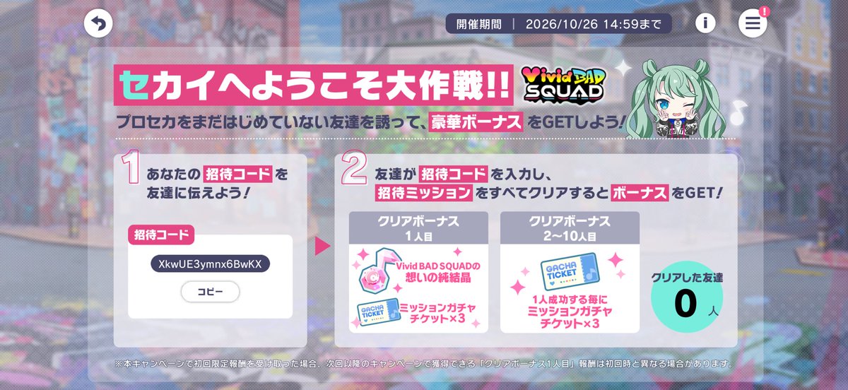 SIKI1207_'s tweet photo. XkwUE3ymnx6BwKX

誰か暇な人 https://t.co/vAQ4zQChgE