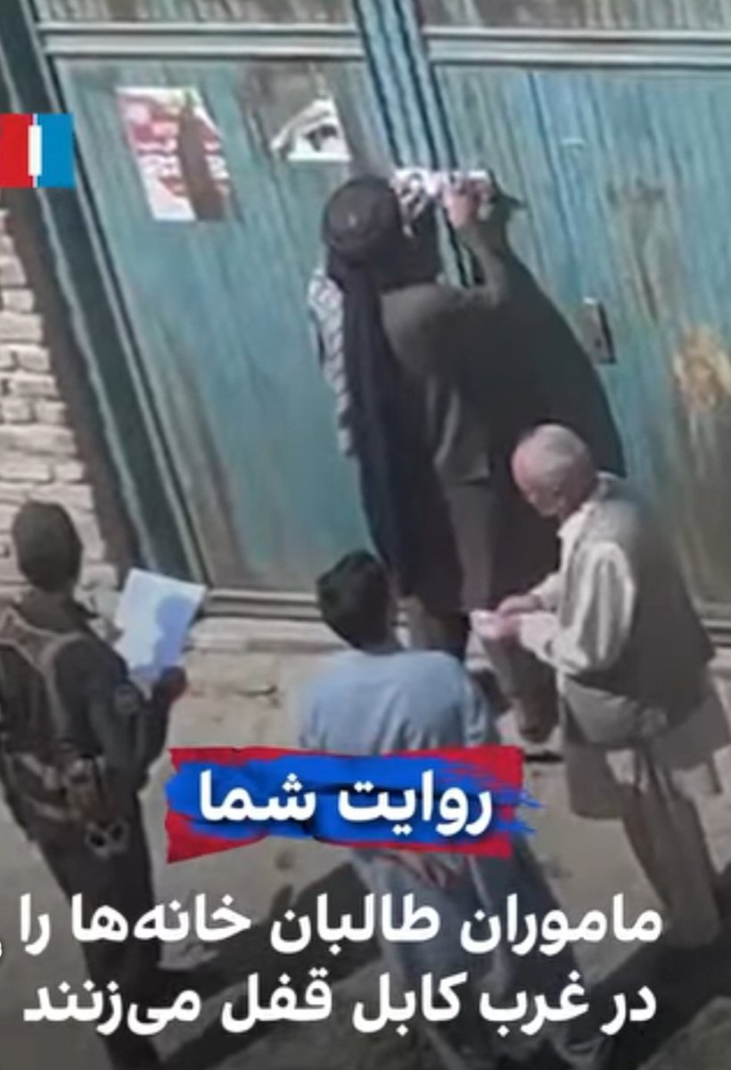 Hadi43698287's tweet photo. این کمپین را #StopHazaraForcedDisplacement همه با هم، با صبوری و بسیار سنجش شده، شروع و به پیش ببریم.
متاسفانه در دادخواهیهای گذشته کمشکیباییهای بعضی افراد جریان را آسیب زدند؛ اما میشود با آموختن از آنها گام معنیدار بلند کنیم.
#StopHazaraGenocide
#NoToTaliban https://t.co/M5y0kR5n9P