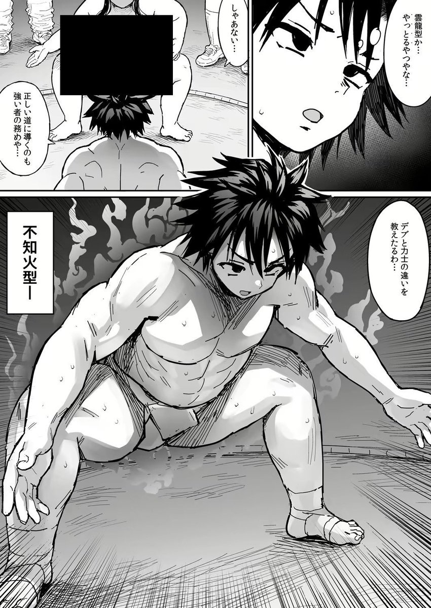 0l27yuru's tweet photo. https://t.co/cdQKeBGJc4