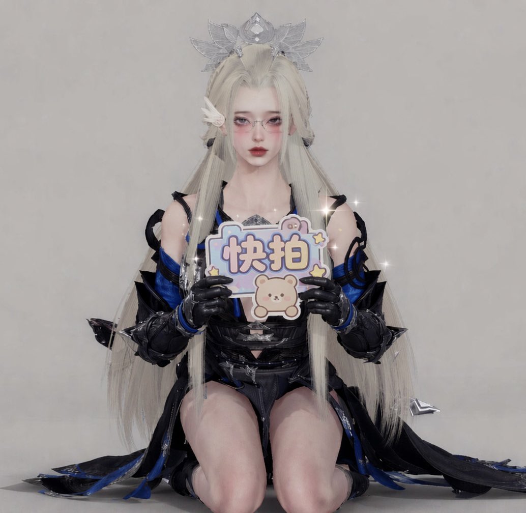 HORRYfng's tweet photo. 感觉可以生成点别的字？ https://t.co/UlKOwhqPpJ