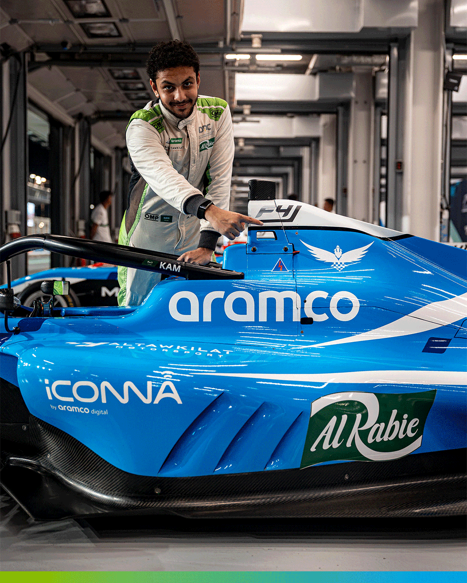 aramco tweet picture
