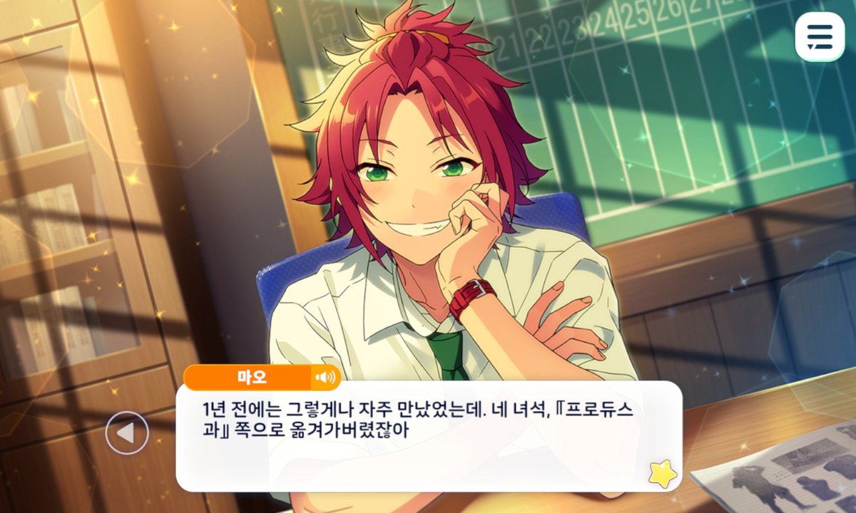 arsubuu's tweet photo. 1년뒤: https://t.co/CMr2OewVCW