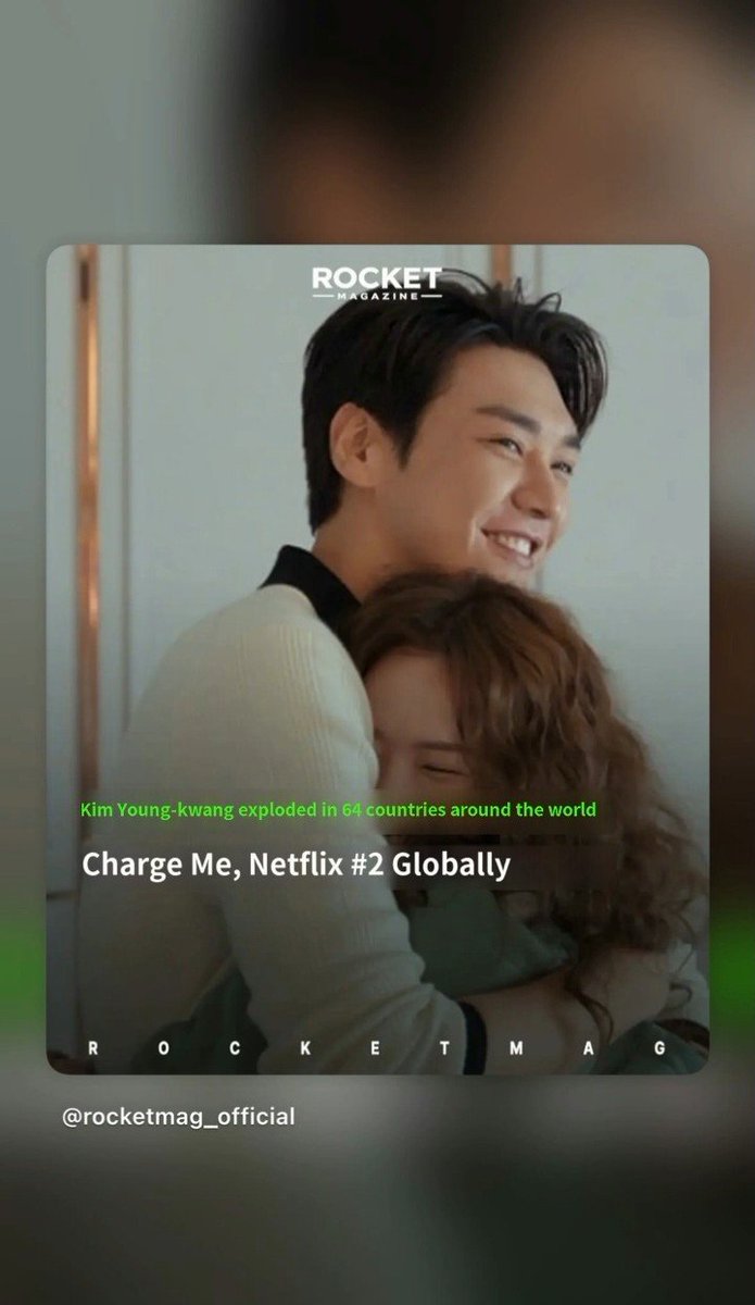 loveglory0111's tweet photo. his manager updated IG stories🔋⚡️🤍
congrats🎉
#kimyoungkwang #김영광
#TakeChargeOfMyHeart https://t.co/Jwehs5x1QO