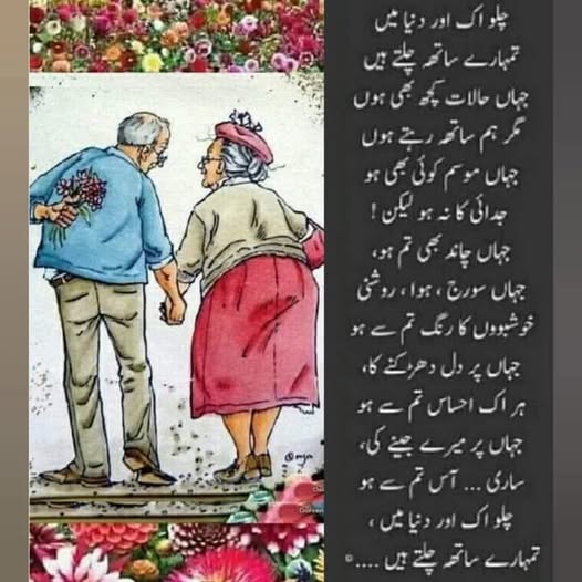 razanasim3's tweet photo. https://t.co/ZPHM1hCKDv
