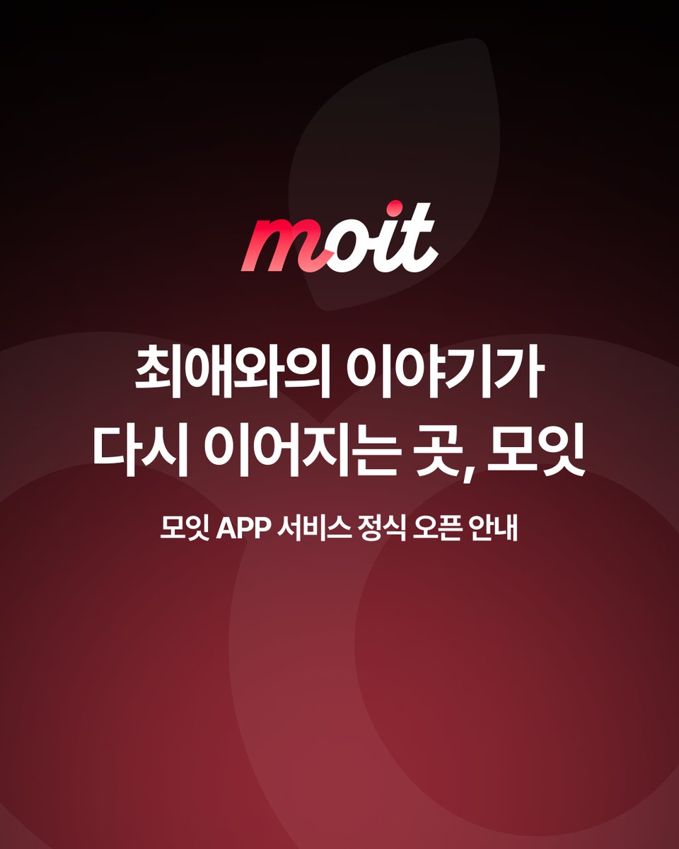moit_official tweet picture