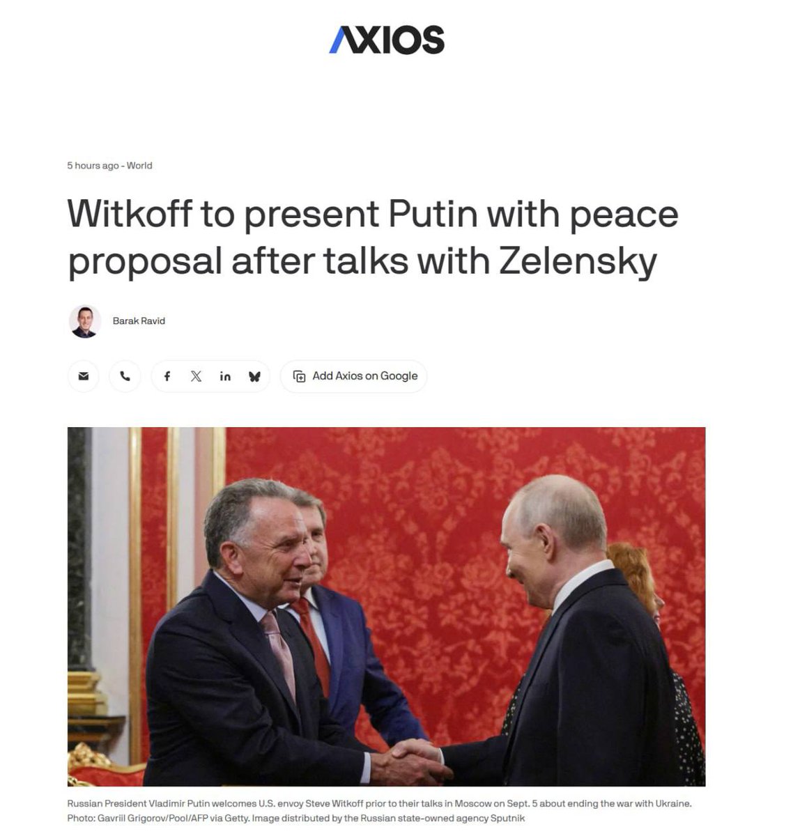 nexta_tv's tweet photo. Kushner urged Zelenskyy to stop strikes on Russian oil refineries
According to Axios, Trump's son-in-law joined the talks in Oslo via video link and once again pressed for an end to the attacks.
“Jared was very direct,” a source told the outlet.
The talks in Oslo focused on a plan to end the war. According to the source, Ukraine presented new ideas, which were discussed in detail.
After the meeting, Zelenskyy said he was prepared to halt strikes on Russian oil refineries if Moscow took reciprocal steps.