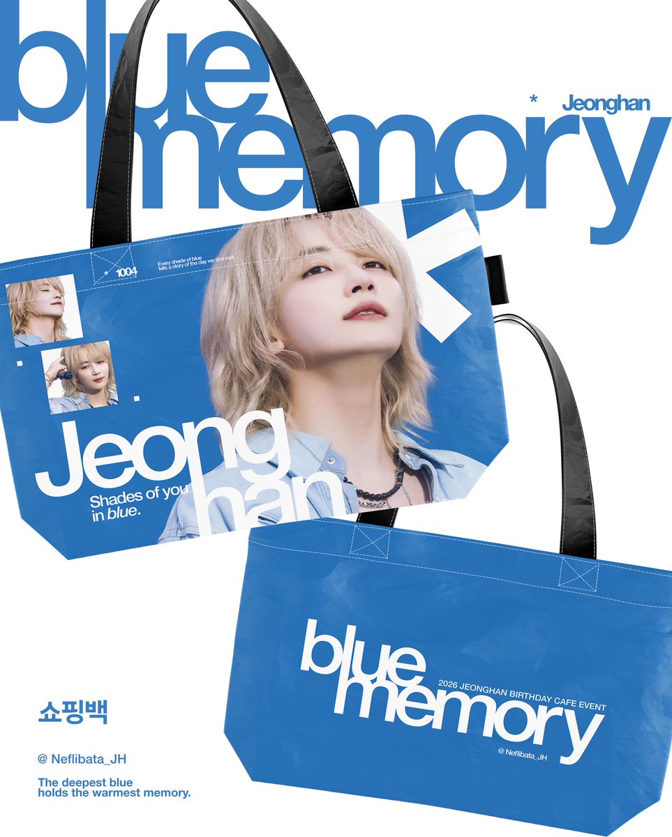 Neflibata_JH's tweet photo. [JxJ DREAMING] in INCHEON - Cheering Kit For  Jeonghan🪽

현장수령/국내배송/G.O：https://t.co/ZNNdHLVA1E

📆 ~ 2026.10.29 23:59 KST

RT추첨을 통해 3분께 슬로건을 드립니다💕

#정한 #윤정한 #JEONGHAN
#ジョンハン 
#세븐틴 #SEVENTEEN https://t.co/fhswEy2U8F