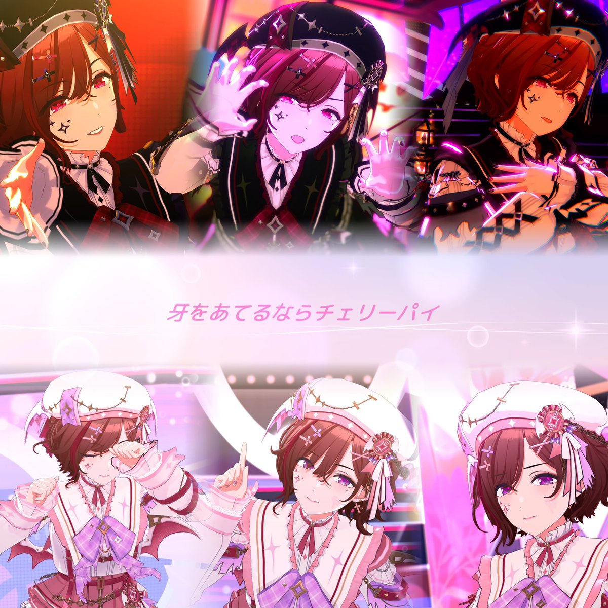 m53a7's tweet photo. ⠀　　　∧_∧
 ⊹／i＼(𓂂ɞ̴̶̷ . ɞ̴̶̷𓂂 ྀི)／i＼⊹
   ⌒’⌒ﾟ υ–υﾟ ⌒’⌒ https://t.co/c8yjoO7G4i