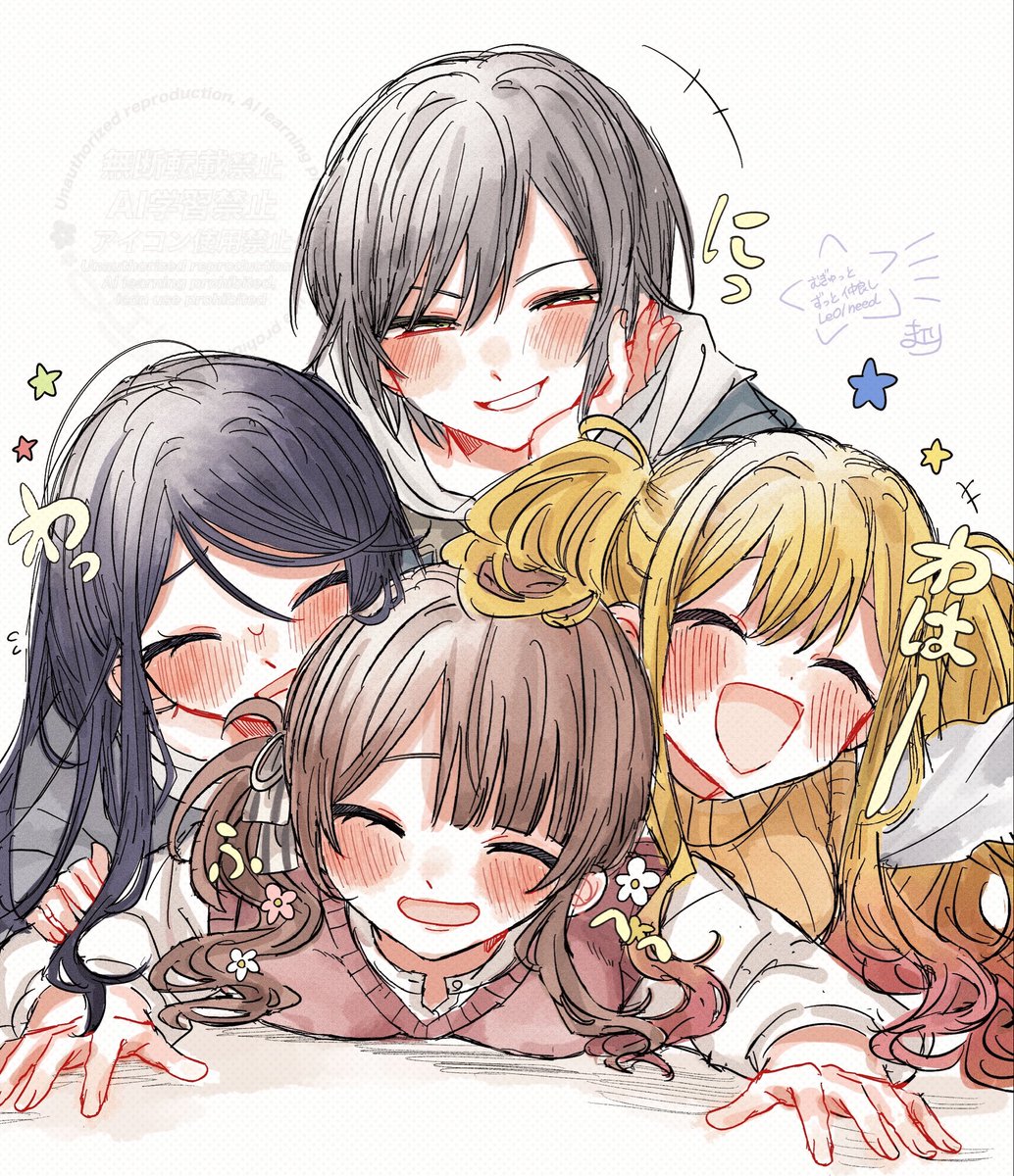 KomaE412 tweet picture
