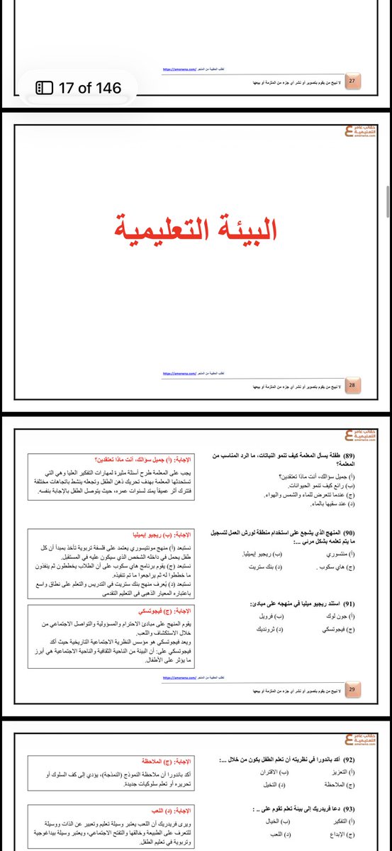 Sarah_21al tweet picture