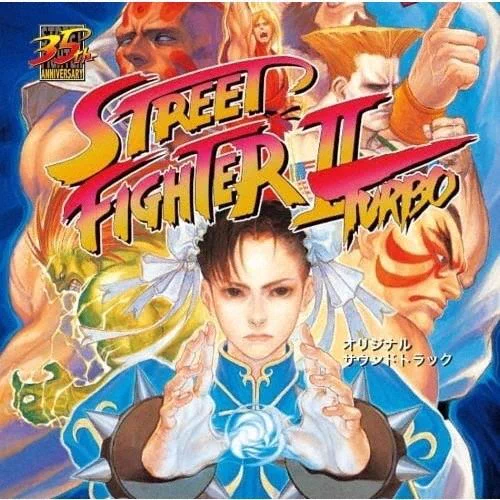 LD ストリートファイター II 1~11 (Vol.2欠) レーザーディスク ディスクユニオン ゲームミュージック on X: 