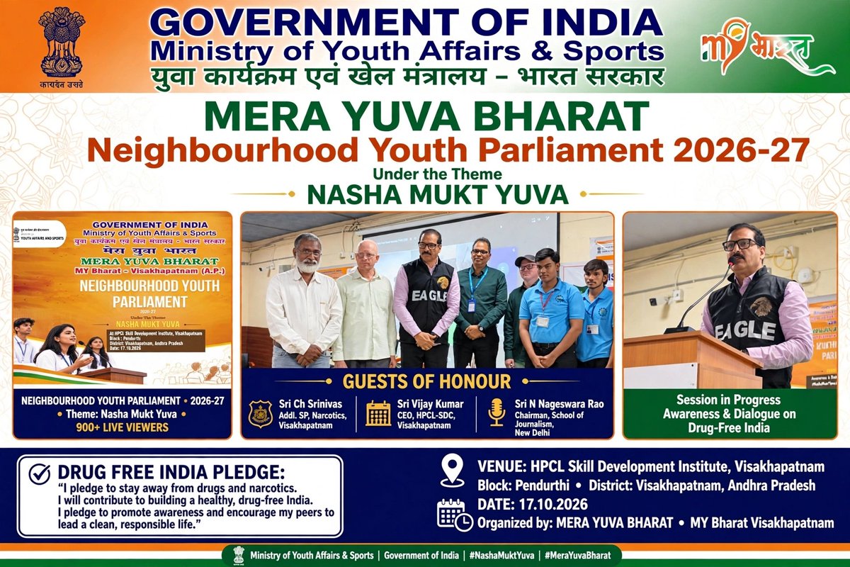 mybvizag's tweet photo. @YASMinistry MY Bharat,
Visakhapatnam organised Neighbourhood YouthParliament 2026-27 Theme:
 "Nasha Mukt Yuva - Drug Free Youth" Aim:
 Sensitize youth on ill effects of drug abuse &amp; make them ambassadors of drug-free society. #NashaMuktBharat #MYBharat #MOYAS https://t.co/2NhvEWBT0Q