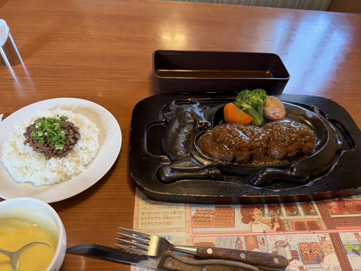 drokubo's tweet photo. さわやかも完遂！もう思い残すことありません https://t.co/cDAQfv5HXu