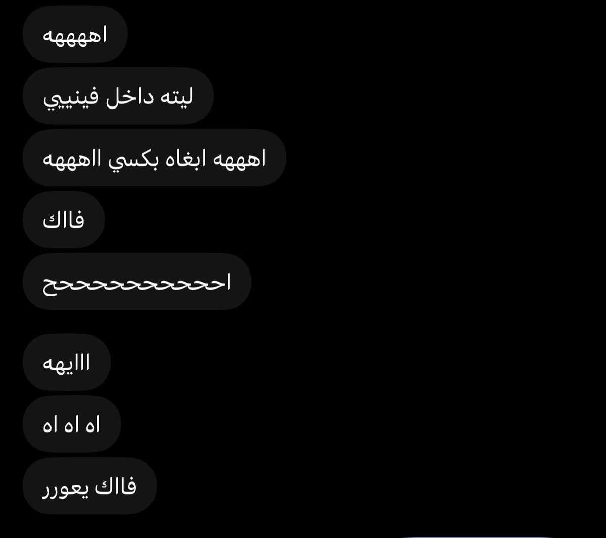 fhd746822's tweet photo. دورك تشوفين خويتي وانا راكبها #معصيتّيَ_رِحّتِي #معصيتي_رحتييًِِ https://t.co/2i1ssJVo2u