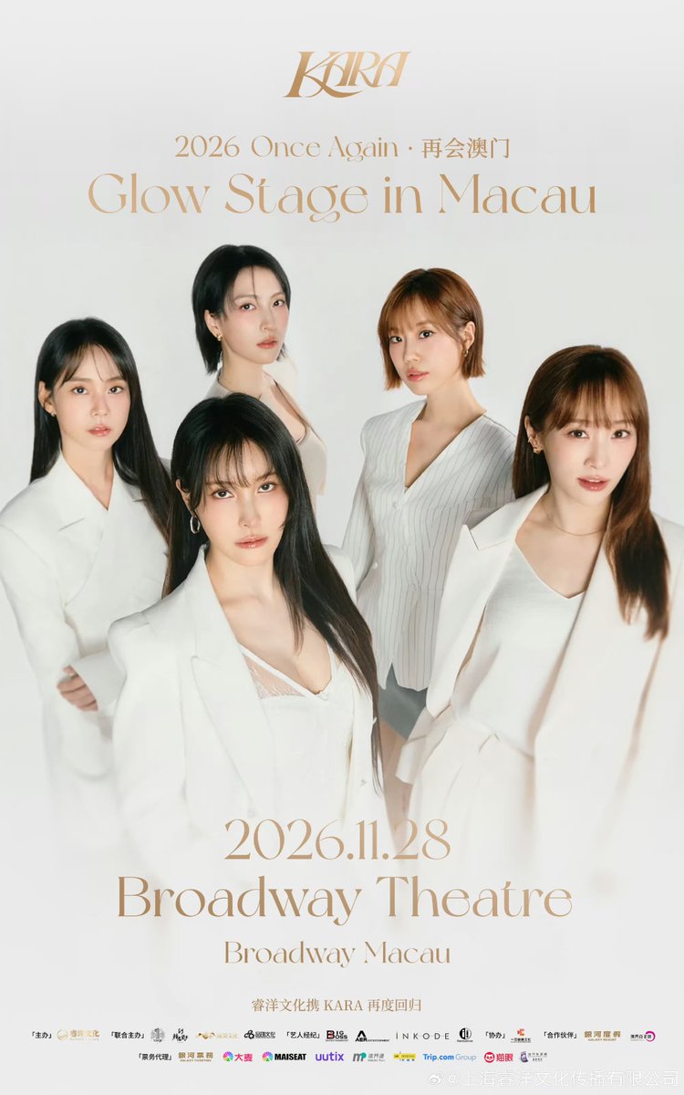 gogogst99's tweet photo. Once again in Macau!
Same org as last yr

#kara https://t.co/ncqjLgpSAJ