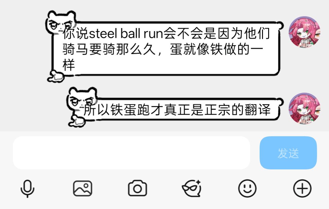 Analysis_fex's tweet photo. 对了， https://t.co/qI6ZvQ4XtY