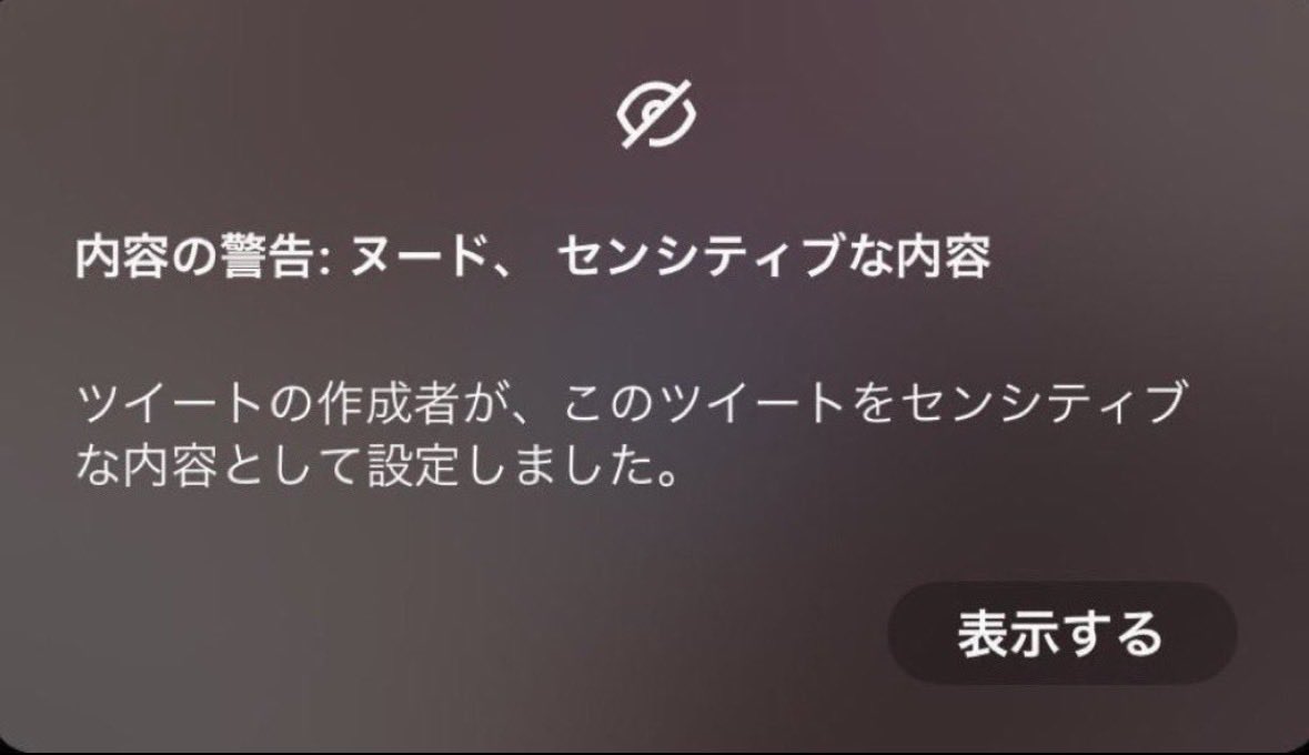 marimo_dice's tweet photo. dm待ってる
#裏垢女子
#裏垢男子と繋がりたい https://t.co/604j3IqvjZ