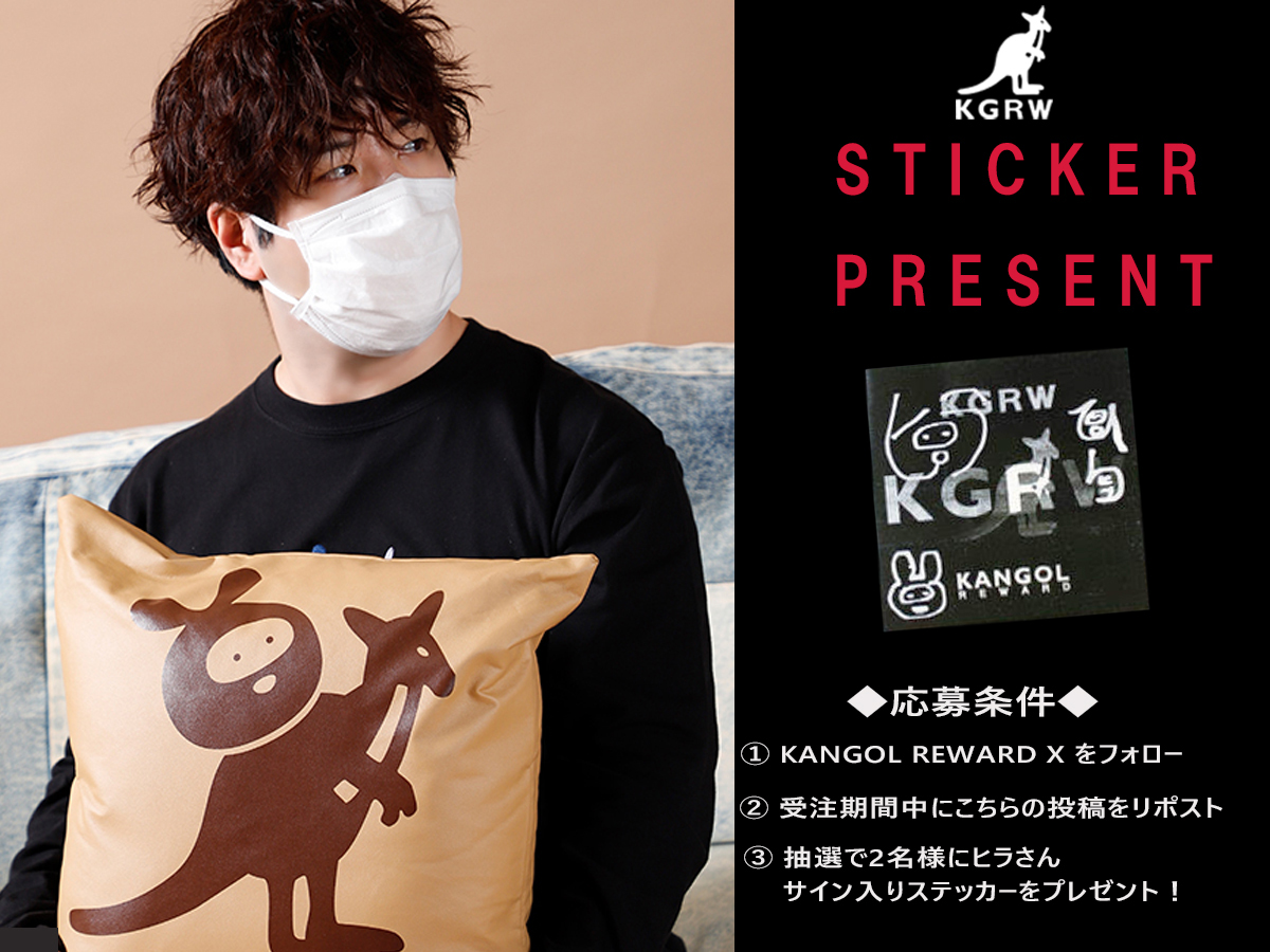 KANGOLREWARD's tweet photo. #ヒラ さんの直筆サイン入りステッカープレゼント企画実施！
応募方法は、
@KANGOLREWARD
をフォロー＆こちらのポストをリポストのみ✨
抽選で2名様にプレゼントします🎁
締め切りは11/24(火)まで
コラボアイテムはコチラから！
https://t.co/gGaX6ThlN0
#KANGOL #KANGOLREWARD #KGRW #ヒラ
@hira_saiore