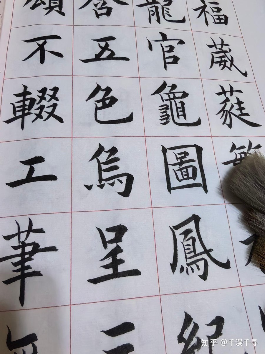 sUt2Hb50duIEDs3's tweet photo. 今日は、不思議な響きの「非壮敌婆弥」という言葉を見つけた。どんな意味があるんだろう？ https://t.co/4zbieRRUlV
