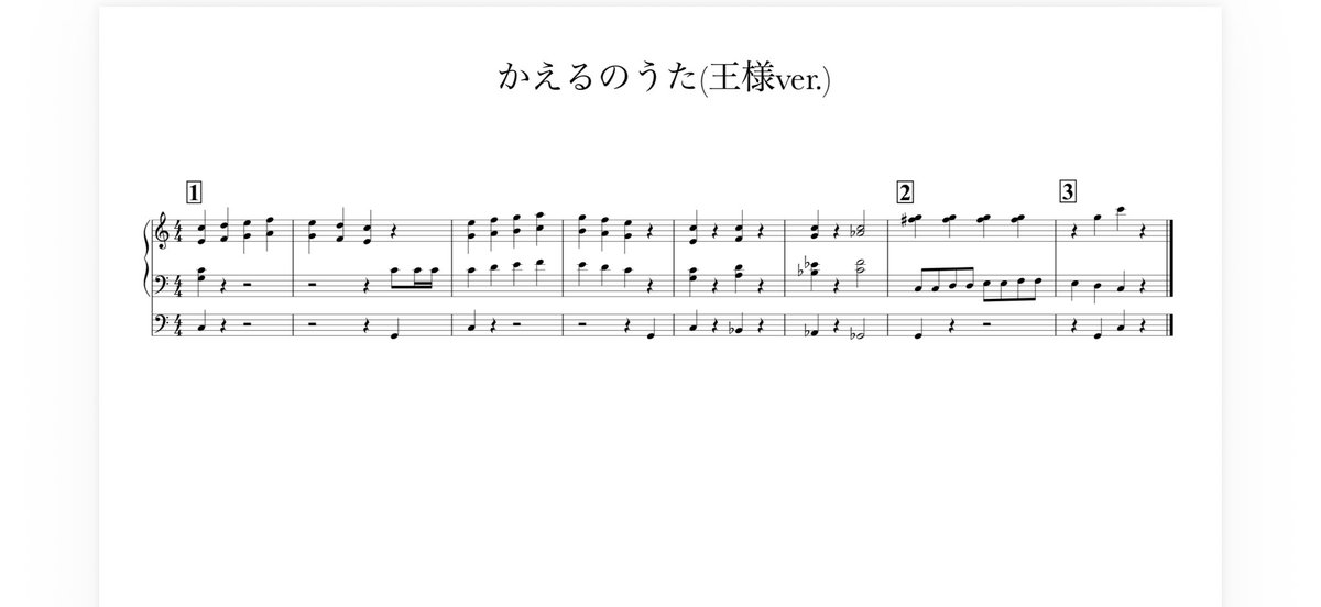 minoko305's tweet photo. 入門編第5回まで読めば

かえるのうたが2種類
作れます！(多分w)

読むのがめんどすぎて
読み返す気に全くならないので

ちゃちゃーっと楽しみたい方はココで（笑）

詳しい作り方が知りたい人は頑張って読んでください（笑） https://t.co/MgqBUirN9y