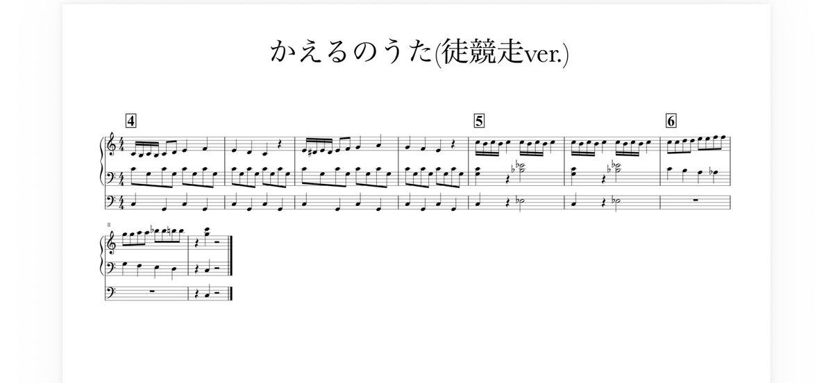 minoko305's tweet photo. 入門編第5回まで読めば

かえるのうたが2種類
作れます！(多分w)

読むのがめんどすぎて
読み返す気に全くならないので

ちゃちゃーっと楽しみたい方はココで（笑）

詳しい作り方が知りたい人は頑張って読んでください（笑） https://t.co/MgqBUirN9y