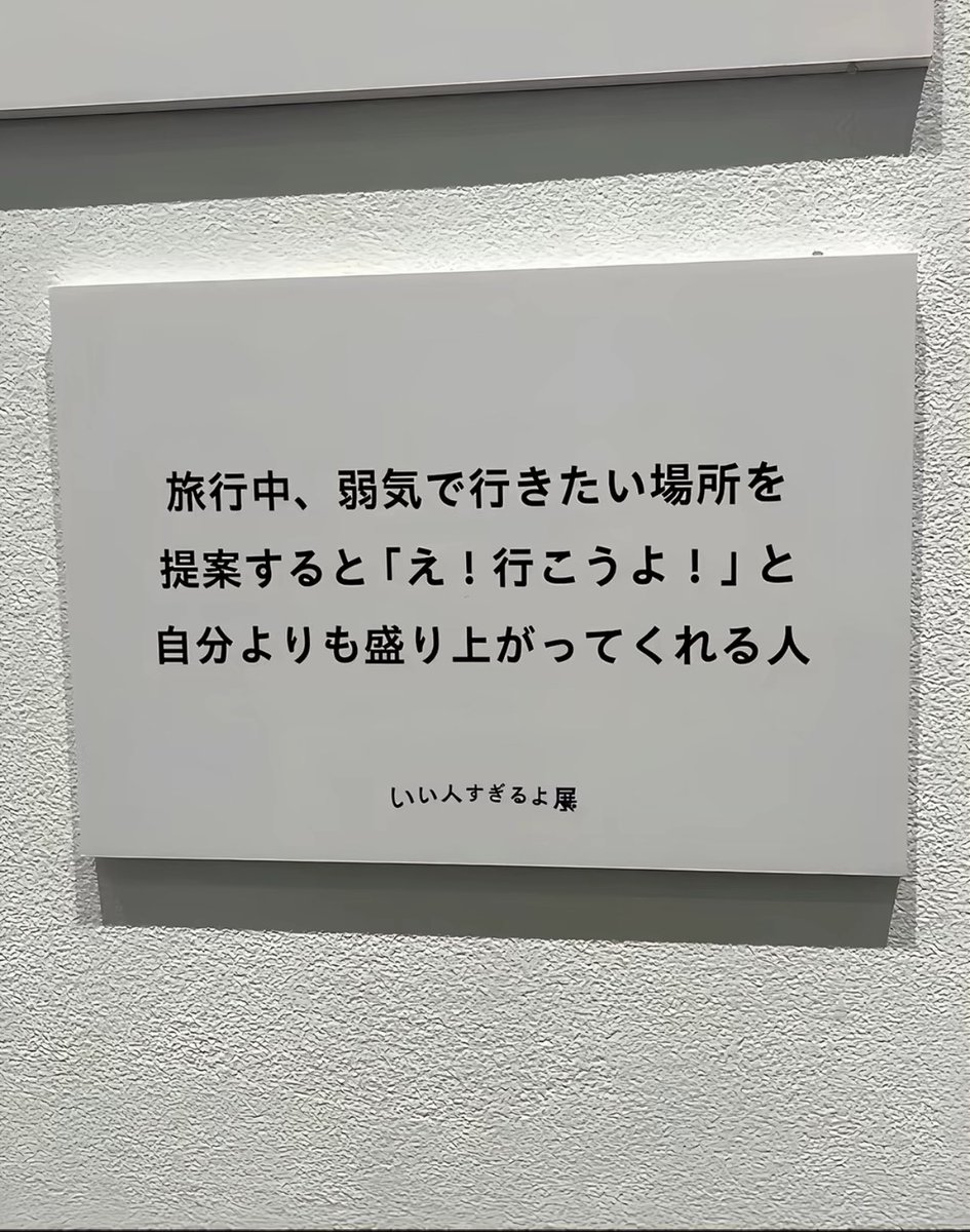 yeskiri's tweet photo. まじでこの人たち人生で必要 https://t.co/SMBK4PbDz1