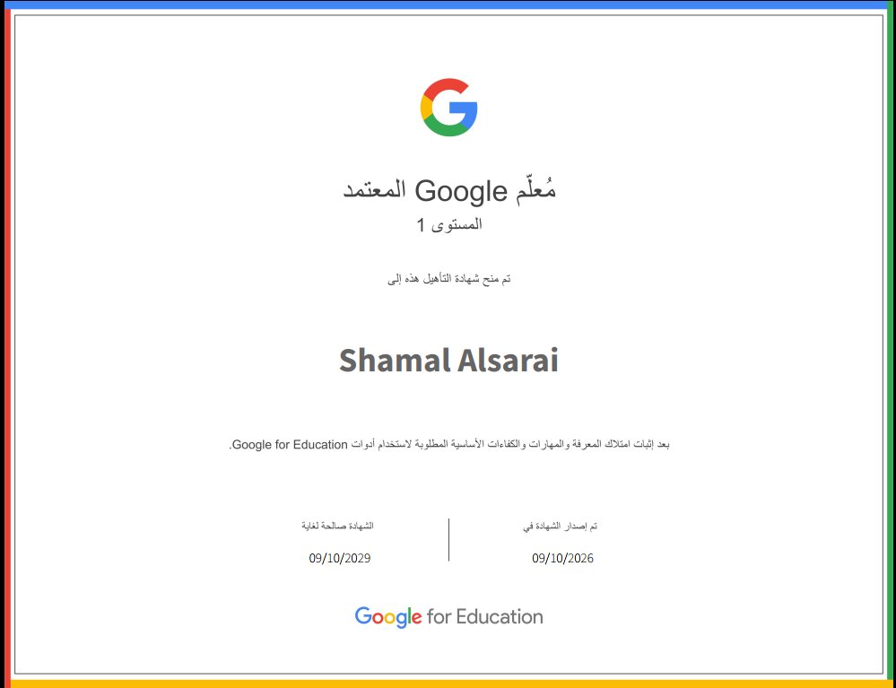 shamalsarai's tweet photo. Thrilled to announce I am a freshly minted Google Certified Educator! 
@GoogleForEdu #GoogleCE #MieExpert  #EdChatEU 
@wakelet #MicrosoftEdu https://t.co/wdFW9RX7eo