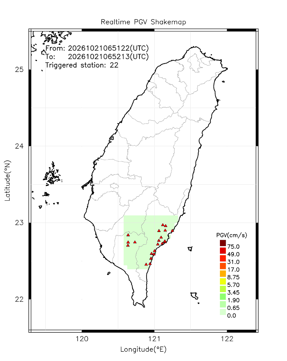 eew_p's tweet photo. Automatically Plotted Shakemaps:
* 2026-10-21 14:52:13 (UTC+08:00, Taipei)
* Evt. 20261021145122, Final Report.
* Total 22 triggered stations

Note: These shakemaps are not yet confirmed, for reference only!
#地震 #台灣 #earthquake #Taiwan https://t.co/58RWjILlY6