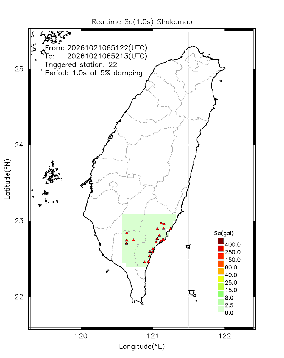 eew_p's tweet photo. Automatically Plotted Shakemaps:
* 2026-10-21 14:52:13 (UTC+08:00, Taipei)
* Evt. 20261021145122, Final Report.
* Total 22 triggered stations

Note: These shakemaps are not yet confirmed, for reference only!
#地震 #台灣 #earthquake #Taiwan https://t.co/58RWjILlY6