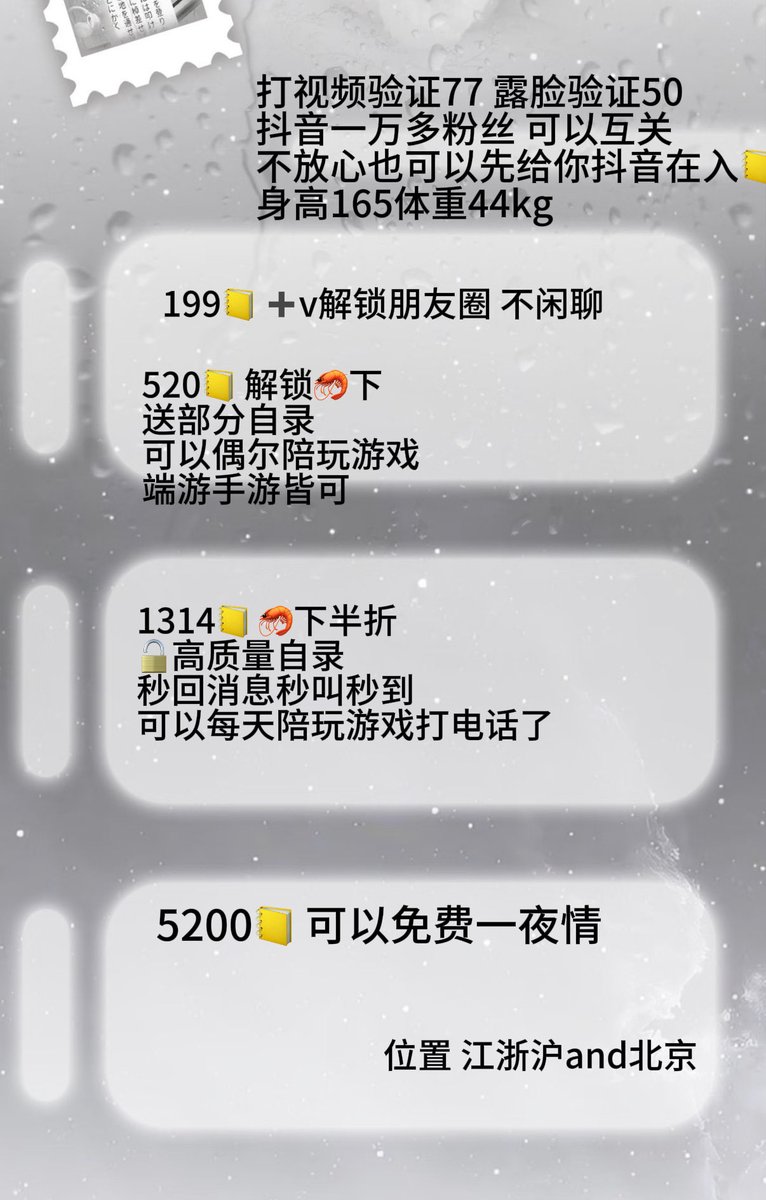 robertosalomone's tweet photo. 我是里 新置顶
请看图
看图看图看图看图
欢迎妹子互转互fo https://t.co/cYOWbKXIu5