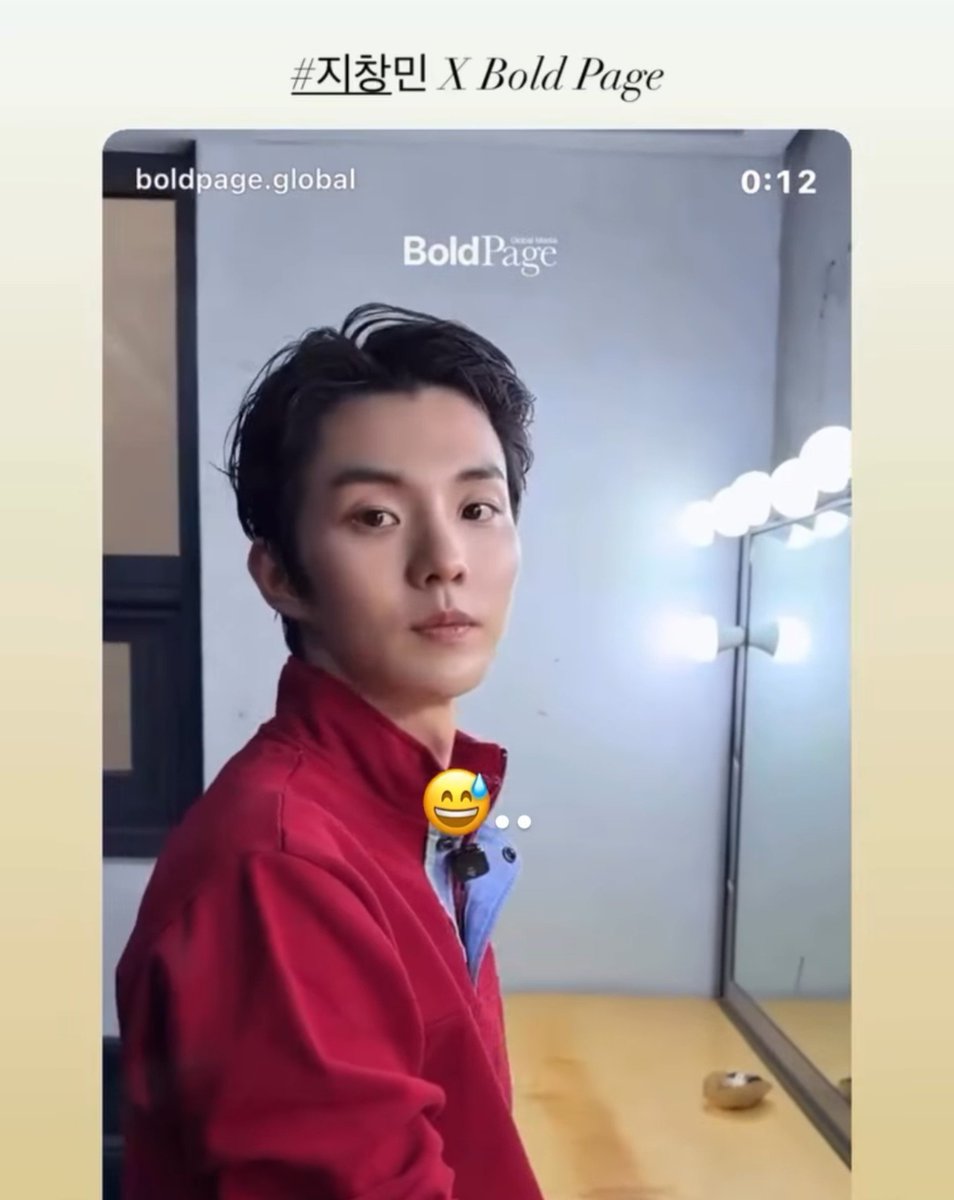 Qramcode's tweet photo. 하 이모티콘이 너무 적절해서 웃낌 😅.. https://t.co/rhue7HyFBf
