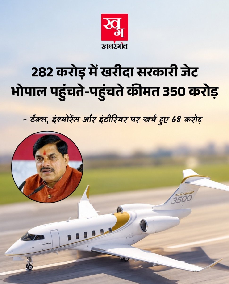 Khurpench_'s tweet photo. यही तो ख़ूबसूरती है पर्ची वाले मुख्यमंत्री की 😉 https://t.co/EHzENGThlw