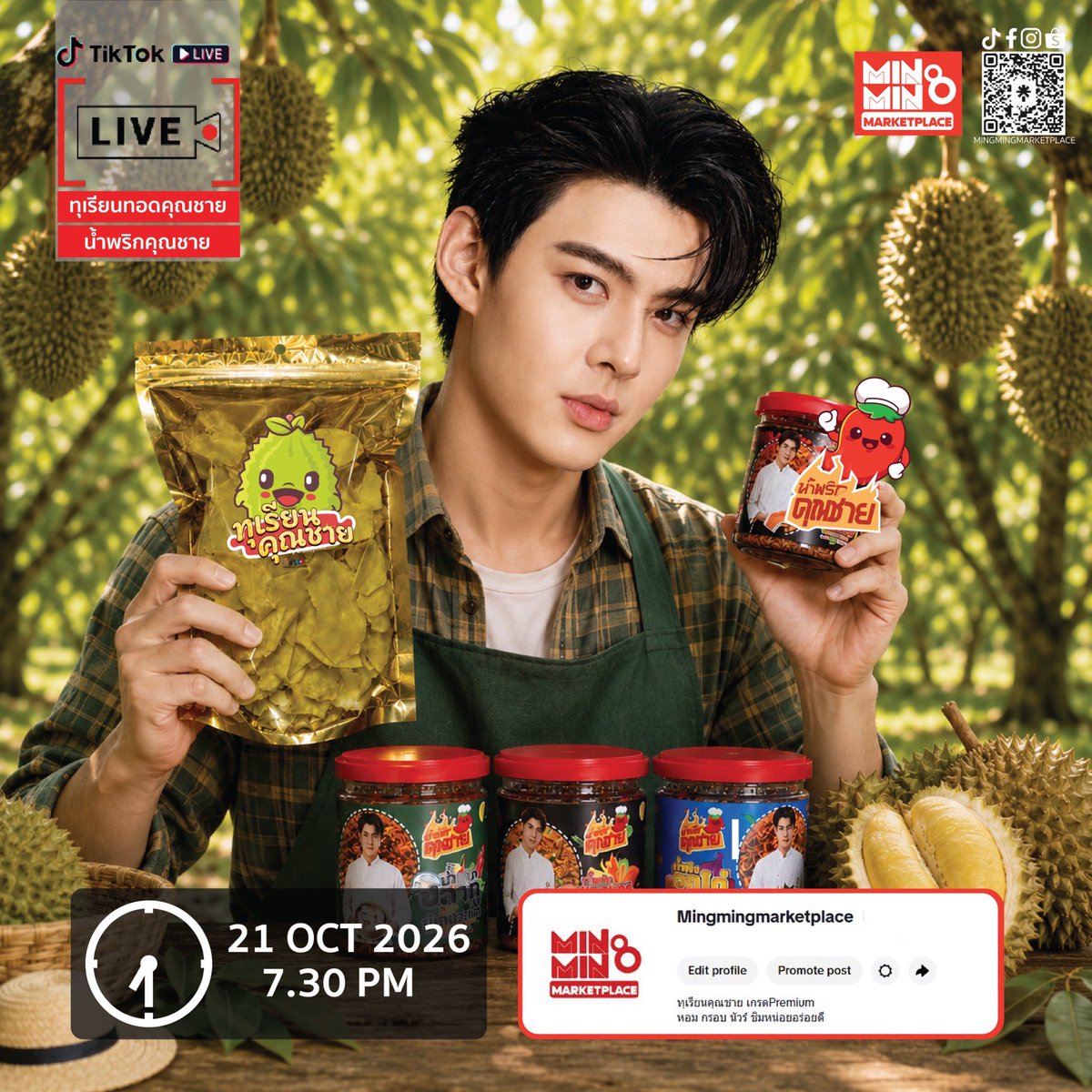 mingmingstudio's tweet photo. 21.10 แล้วพบกันคืนนี้นะครับทุกคน Mingming Marketplace 📷 🎥#Saint_sup #Minger #mingmingstudio https://t.co/OGJD1JlXma