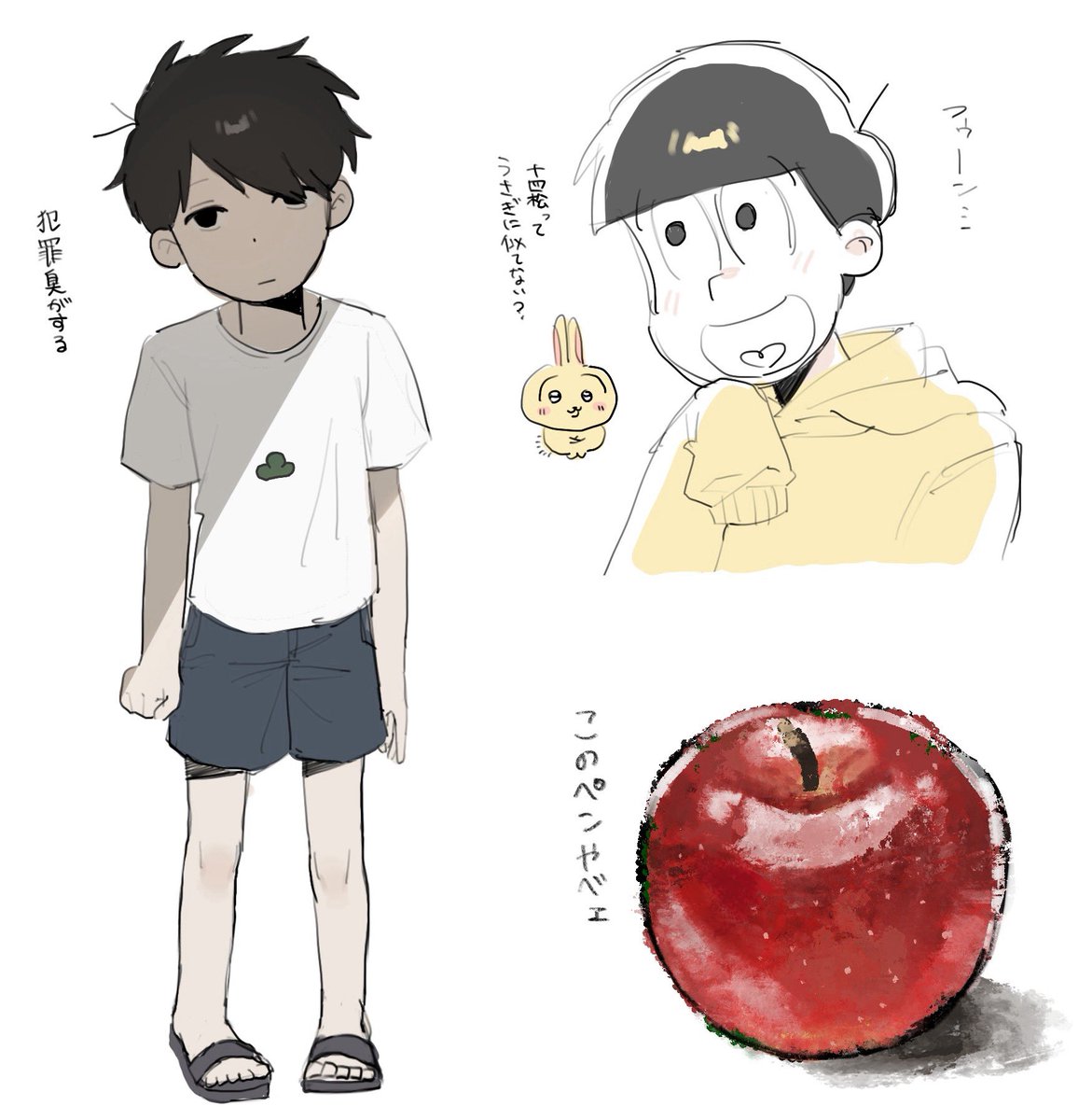 mi_xqt's tweet photo. https://t.co/POS8MNjYfF