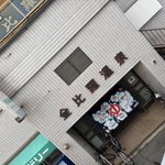 Photo by づけどん (@donburi_third)
