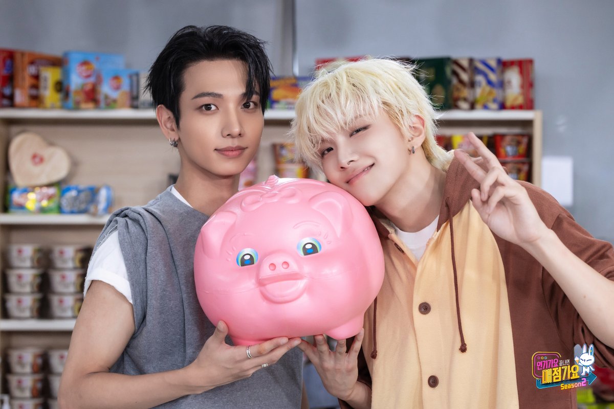 kpop_sbs's tweet photo. 매점가요 시즌2 
꒰ঌ 학본부장 &amp; 명재현 알바생 ໒꒱#매점포토

2026. 10. 23. Coming soon

#SBS #인기가요 
#인기가요끝나면매점가요2 #매점가요2
#BOYNEXTDOOR #보이넥스트도어 #BND
@BOYNEXTDOOR_KOZ https://t.co/6aZi4aI72C