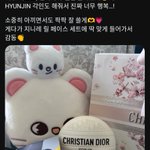 Photo by HYUNJIN 현진 NATION (@HHJNation)