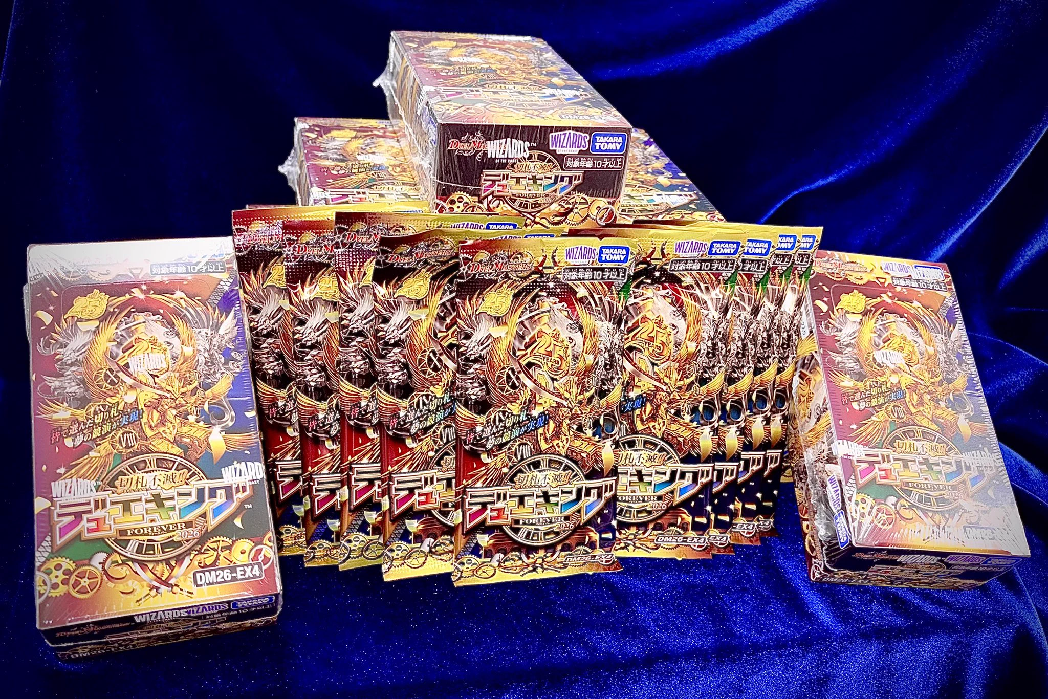 デュエルマスターズ　完全引退　まとめ売り キデイランド大阪梅田店【公式】 on X: 