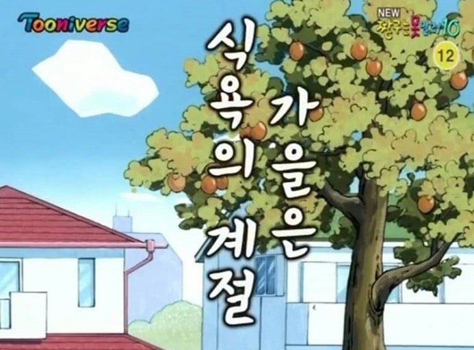 yn_x87 tweet picture