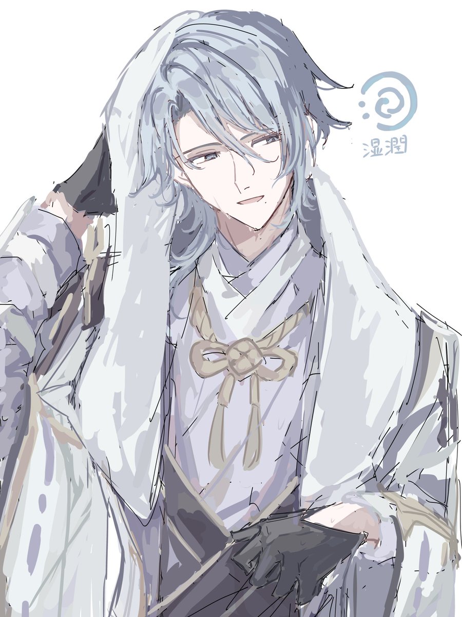 Ais_no_tye tweet picture