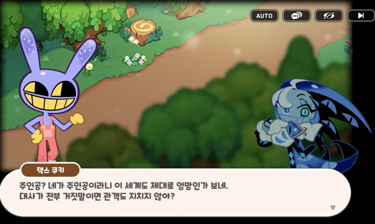 shukki7777's tweet photo. 잭스놈 콜라보라서 정신건강하게사릴줄알았더니
쉐밀한테 정병발사겁나함
이거 잭스본인얘기임요
독설가아닙니다
슬픈사람입니다 https://t.co/LA3tXmVMjX