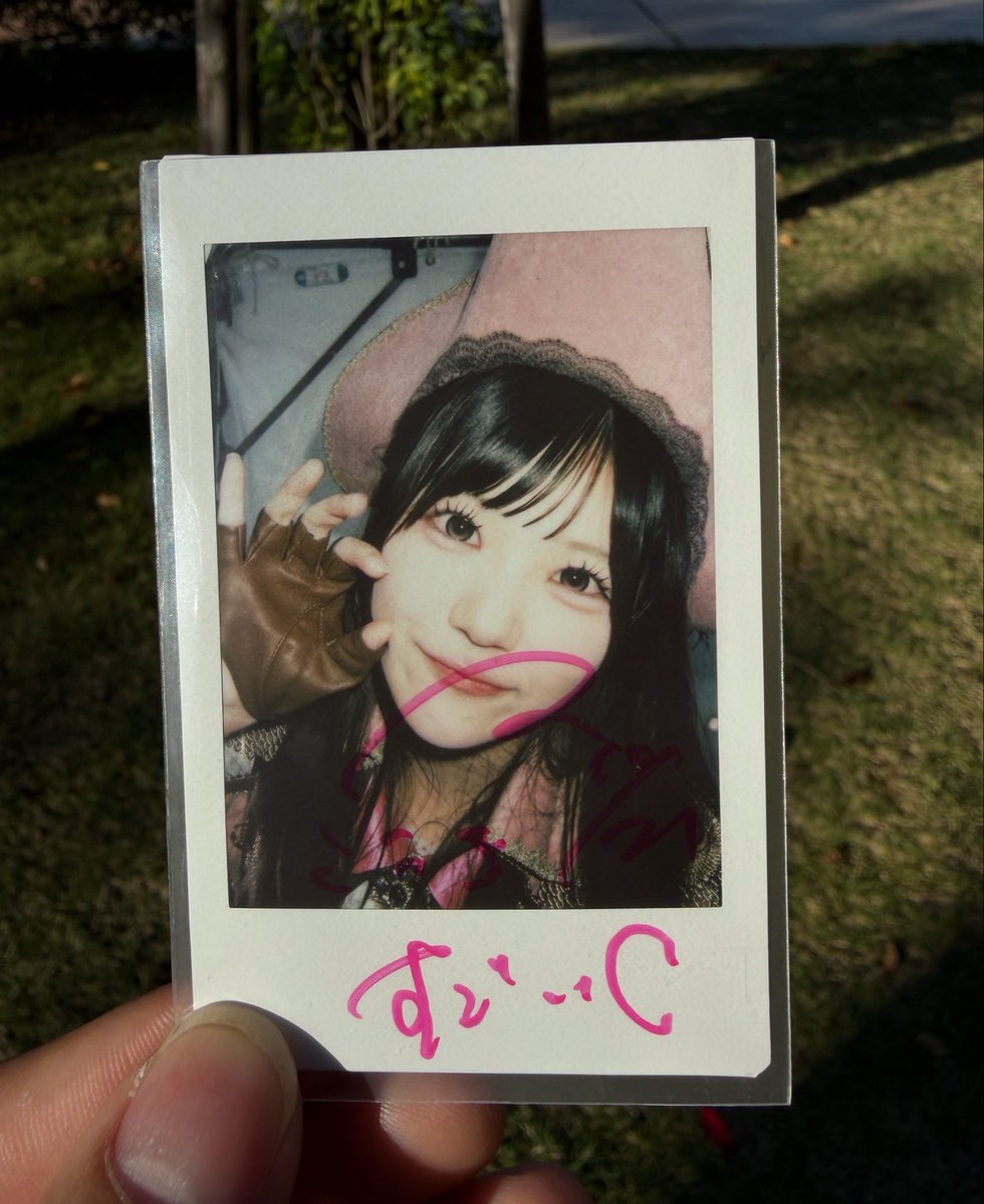 mew1_ko's tweet photo. とりいそぎみゅうちゃん
めっちゃかわいかった https://t.co/7UGlUYDMYt