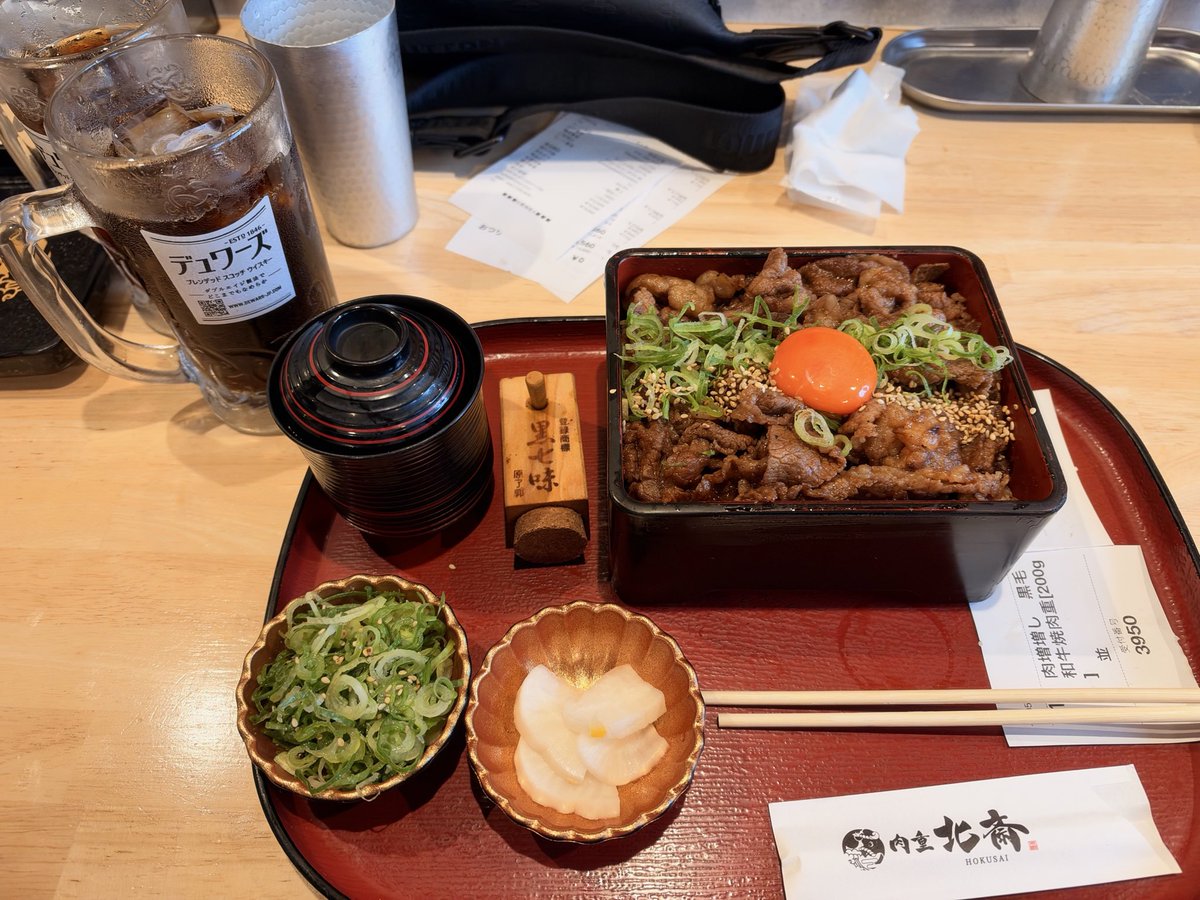 FURIOUSSS's tweet photo. Thank GOD i don’t live in Japan bro i would be FAT as SHIT 🇯🇵🇯🇵🇯🇵 https://t.co/PSxYrhS0Iq