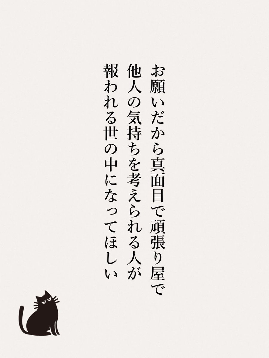 td0E8wLxBN67198's tweet photo. まさひろ君が頑張って大人になった時、まさひろ君の努力や思い遣りが
伝わりますように🙂‍↕️💙
報われますように🙏 https://t.co/hs6Ob4u1QT