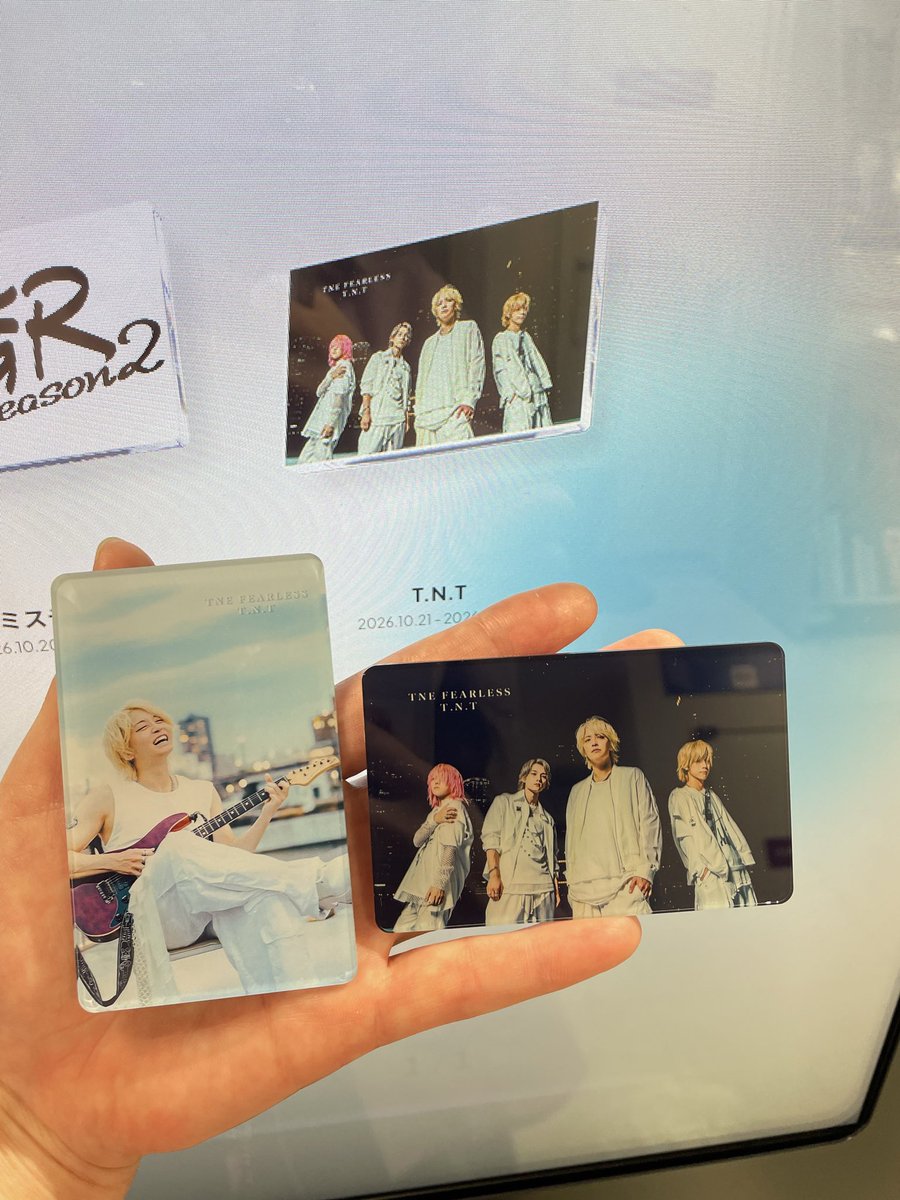 Ki3CHERI51BROS's tweet photo. HMVに行ってやってきたよ〜💞
#TAGLIVE
#TNT
@YuyaTegoshi1054 https://t.co/NTLCJo18Fb
