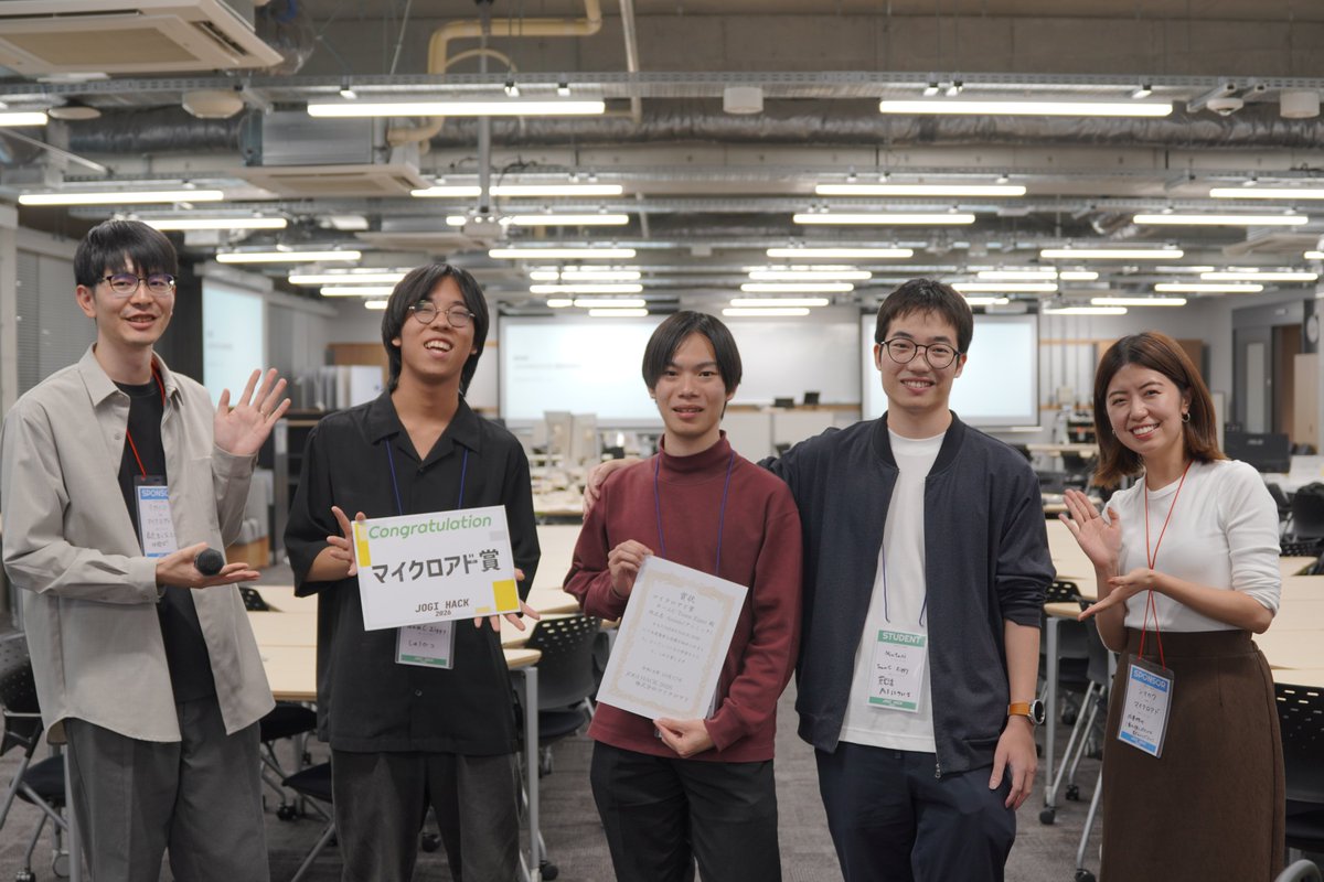 meijo_jogiken's tweet photo. 【マイクロアド賞🏆】
チーム名: Team Zippy
作品名: Animic

おめでとうございます！
#JOGIHACK #JOGIHACK2026 https://t.co/ux7PuHT6vH